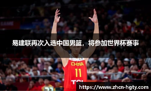 皇冠体育官方网站