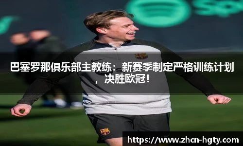 皇冠体育官方网站