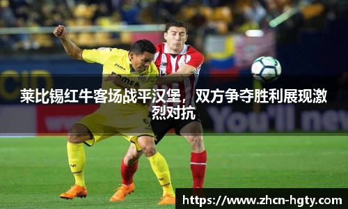 皇冠体育官方网站