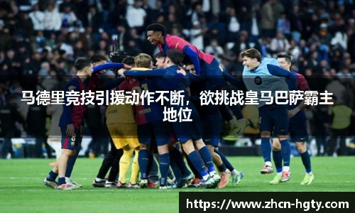 皇冠体育官方网站