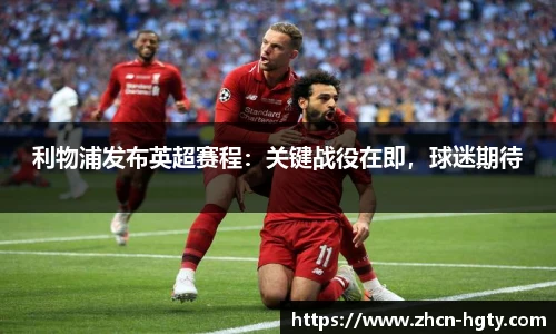 皇冠体育官方网站