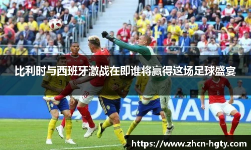 皇冠体育官方网站