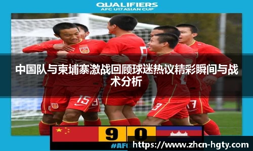 皇冠体育官方网站