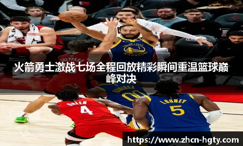 皇冠体育官方网站