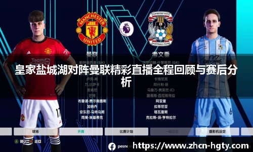 皇冠体育官方网站