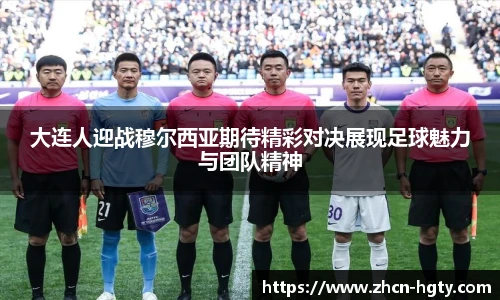 皇冠体育官方网站