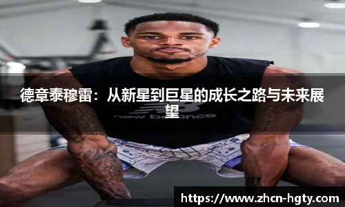 皇冠体育官方网站