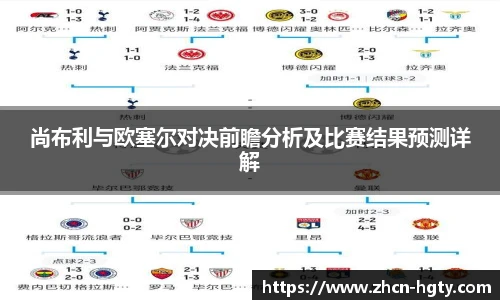 皇冠体育官方网站